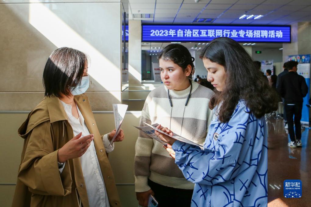 聚游网游戏平台下载